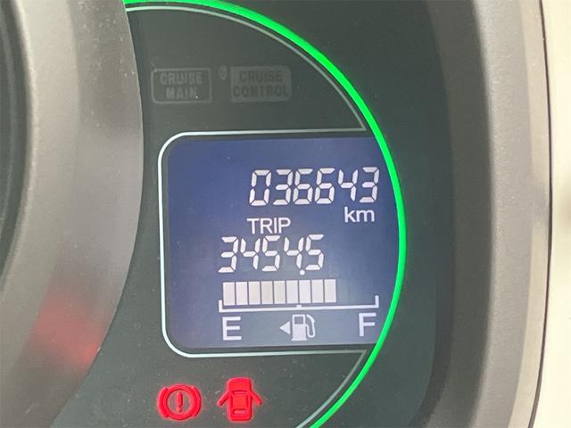 N-ONE G Wエアバック 純正ナビ ABS アイドリングSTOP エアコン プライバシーガラス パワーウインドウ パワーステアリング ETC車載器1.0 キーフリーシステム バックカメラ(10枚目)