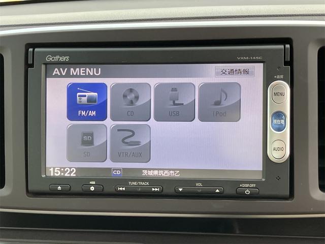 N-ONE G Wエアバック 純正ナビ ABS アイドリングSTOP エアコン プライバシーガラス パワーウインドウ パワーステアリング ETC車載器1.0 キーフリーシステム バックカメラ(13枚目)