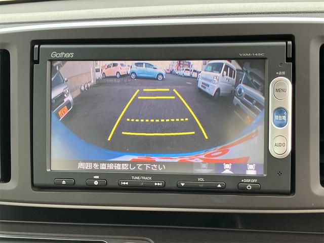 N-ONE G Wエアバック 純正ナビ ABS アイドリングSTOP エアコン プライバシーガラス パワーウインドウ パワーステアリング ETC車載器1.0 キーフリーシステム バックカメラ(15枚目)