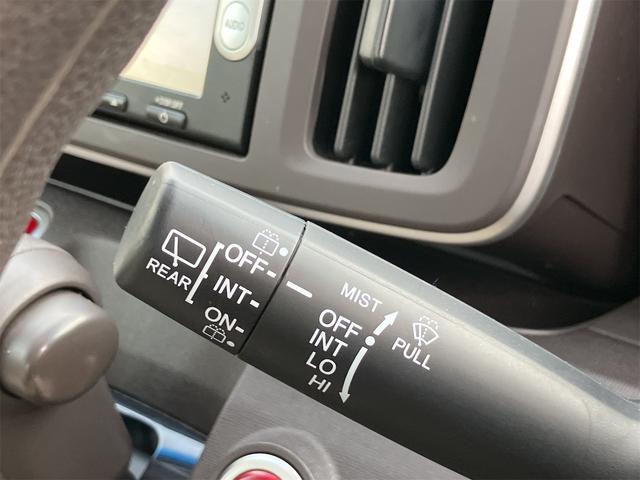 N-ONE G Wエアバック 純正ナビ ABS アイドリングSTOP エアコン プライバシーガラス パワーウインドウ パワーステアリング ETC車載器1.0 キーフリーシステム バックカメラ(19枚目)