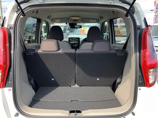 eKワゴン M Wエアバック ABS レーダーブレーキ フルセグTV アイドリングSTOP エアコン 純正ナビ パワーステアリング キーレスエントリー プライバシーガラス バックカメラ シートヒーター オートライト(24枚目)