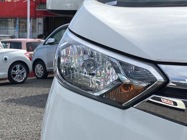 eKワゴン M Wエアバック ABS レーダーブレーキ フルセグTV アイドリングSTOP エアコン 純正ナビ パワーステアリング キーレスエントリー プライバシーガラス バックカメラ シートヒーター オートライト(29枚目)