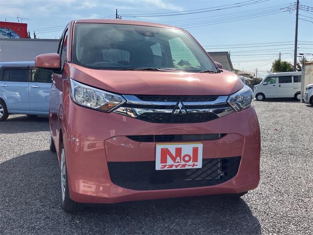 eKワゴン M Wエアバック CDプレイヤー レーダーブレーキ アイドリングSTOP エアコン プライバシーガラス パワーウィンドウ パワーステアリング ETC 電動格納ミラー キーレスエントリー シートヒーター(3枚目)