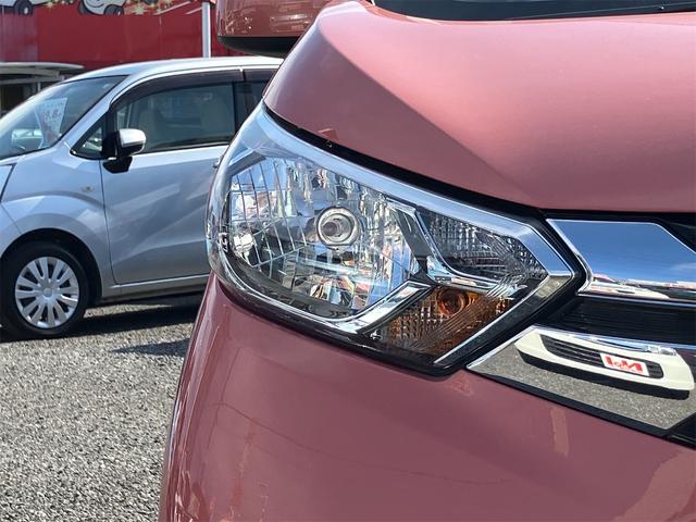 eKワゴン M Wエアバック CDプレイヤー レーダーブレーキ アイドリングSTOP エアコン プライバシーガラス パワーウィンドウ パワーステアリング ETC 電動格納ミラー キーレスエントリー シートヒーター(28枚目)