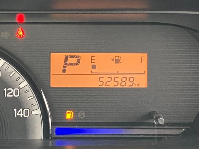 ワゴンＲ ＦＡ　Ｗエアバック　社外ナビ　ＡＢＳ　ワンセグＴＶ　エアコン　プライバシーガラス　社外アルミ　パワーウィンドウ　パワーステアリング　ＥＴＣ　電動格納ミラー　Ｂｌｕｅｔｏｏｔｈ　ＣＤ　キーフリーシステム（10枚目）