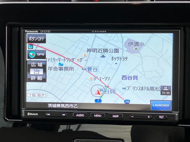 ワゴンＲ ＦＡ　Ｗエアバック　社外ナビ　ＡＢＳ　ワンセグＴＶ　エアコン　プライバシーガラス　社外アルミ　パワーウィンドウ　パワーステアリング　ＥＴＣ　電動格納ミラー　Ｂｌｕｅｔｏｏｔｈ　ＣＤ　キーフリーシステム（11枚目）