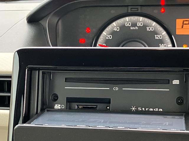 ワゴンＲ ＦＡ　Ｗエアバック　社外ナビ　ＡＢＳ　ワンセグＴＶ　エアコン　プライバシーガラス　社外アルミ　パワーウィンドウ　パワーステアリング　ＥＴＣ　電動格納ミラー　Ｂｌｕｅｔｏｏｔｈ　ＣＤ　キーフリーシステム（13枚目）