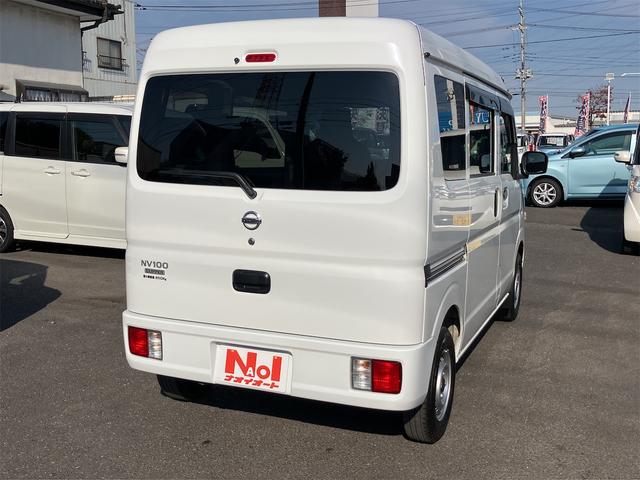 ＮＶ１００クリッパーバン ＤＸ　エアコン　パワーステアリング　キーレス　ＥＴＣ車載器１．０　Ｗエアバック　ＡＢＳ　プライバシーガラス　パワーウィンドウ（4枚目）