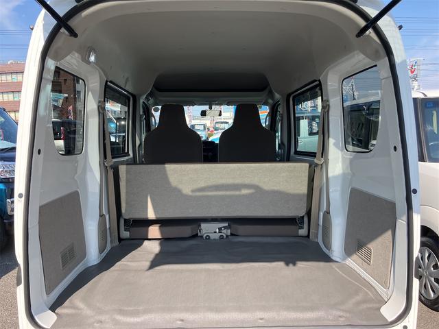ＮＶ１００クリッパーバン ＤＸ　エアコン　パワーステアリング　キーレス　ＥＴＣ車載器１．０　Ｗエアバック　ＡＢＳ　プライバシーガラス　パワーウィンドウ（20枚目）