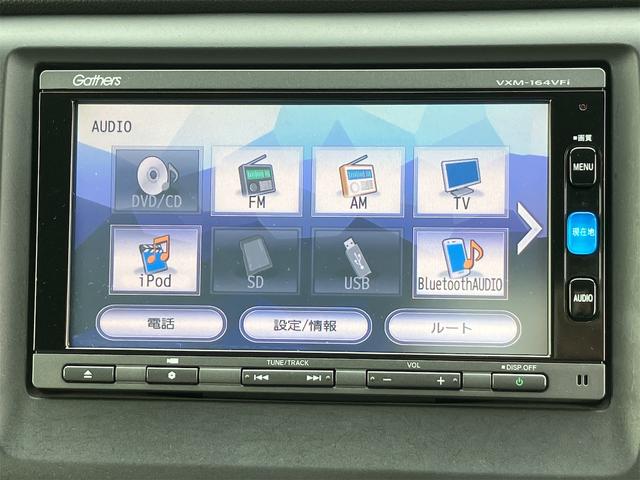 Ｎ－ＷＧＮ Ｇ　エアコン　パワーステアリング　パワーウィンドウ　プライバシーガラス　スマートキー　Ｗエアバック　純正ナビ　フルセグＴＶ　ＥＴＣ車載器１．０　ステアリングスイッチ　電動格納ミラー　キーフリーシステム（12枚目）