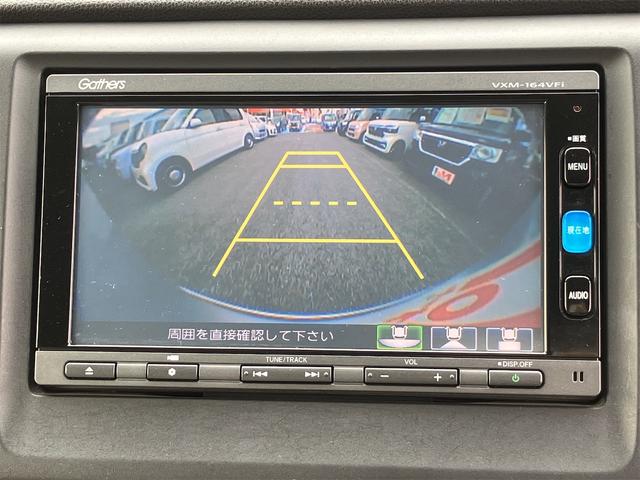 Ｎ－ＷＧＮ Ｇ　エアコン　パワーステアリング　パワーウィンドウ　プライバシーガラス　スマートキー　Ｗエアバック　純正ナビ　フルセグＴＶ　ＥＴＣ車載器１．０　ステアリングスイッチ　電動格納ミラー　キーフリーシステム（14枚目）