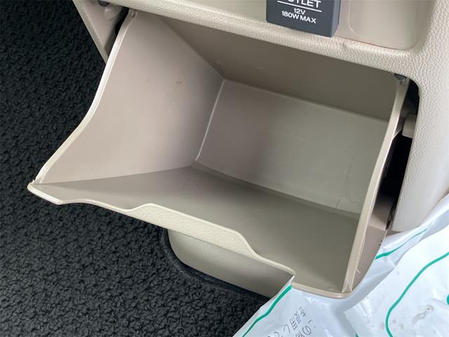 Ｎ－ＷＧＮ Ｇ　エアコン　パワーステアリング　パワーウィンドウ　プライバシーガラス　スマートキー　Ｗエアバック　純正ナビ　フルセグＴＶ　ＥＴＣ車載器１．０　ステアリングスイッチ　電動格納ミラー　キーフリーシステム（24枚目）