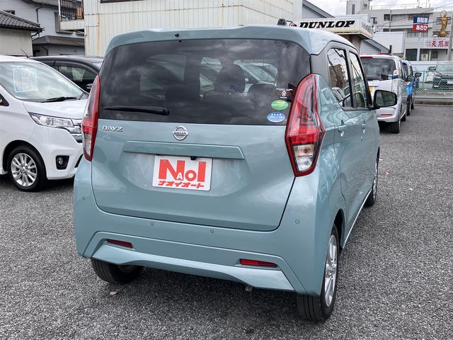 デイズ X Wエアバック 純正ナビ ABS レーダーブレーキ アイドリングSTOP プライバシーガラス 純正アルミ パワーウィンドウ パワーステアリング 電動格納ミラー バックカメラ オートライト 全方位モニター(4枚目)