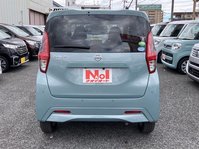 デイズ X Wエアバック 純正ナビ ABS レーダーブレーキ アイドリングSTOP プライバシーガラス 純正アルミ パワーウィンドウ パワーステアリング 電動格納ミラー バックカメラ オートライト 全方位モニター(5枚目)