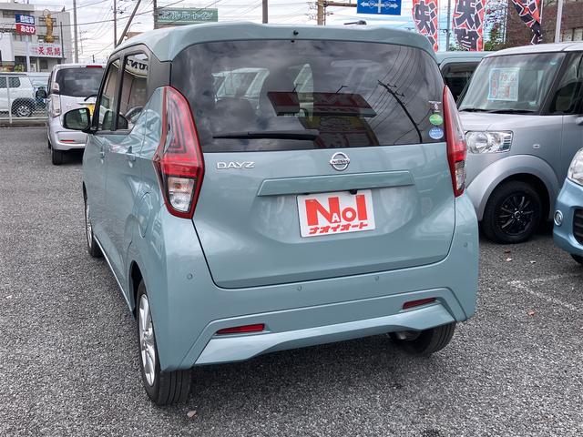 デイズ X Wエアバック 純正ナビ ABS レーダーブレーキ アイドリングSTOP プライバシーガラス 純正アルミ パワーウィンドウ パワーステアリング 電動格納ミラー バックカメラ オートライト 全方位モニター(6枚目)