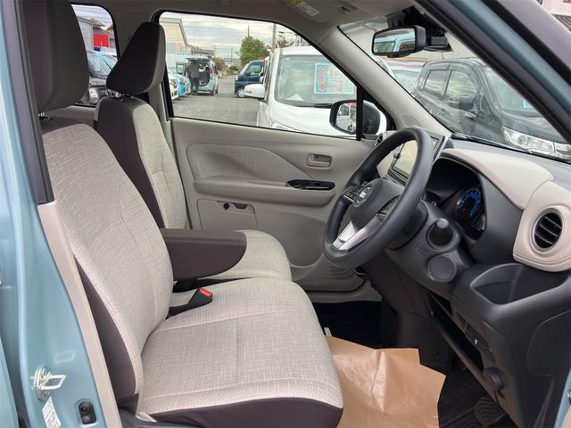 デイズ X Wエアバック 純正ナビ ABS レーダーブレーキ アイドリングSTOP プライバシーガラス 純正アルミ パワーウィンドウ パワーステアリング 電動格納ミラー バックカメラ オートライト 全方位モニター(7枚目)