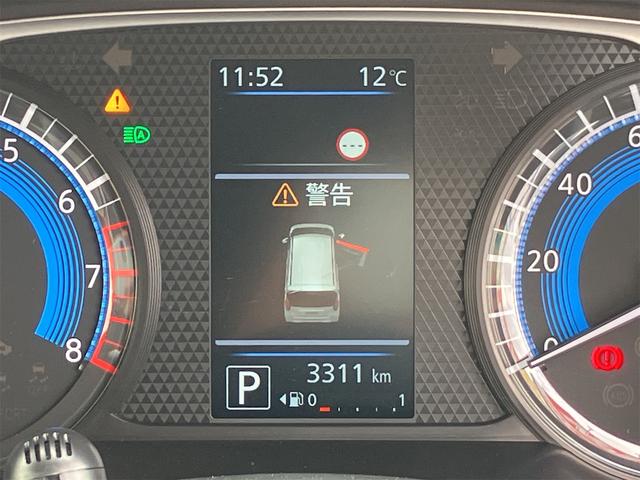 デイズ X Wエアバック 純正ナビ ABS レーダーブレーキ アイドリングSTOP プライバシーガラス 純正アルミ パワーウィンドウ パワーステアリング 電動格納ミラー バックカメラ オートライト 全方位モニター(10枚目)