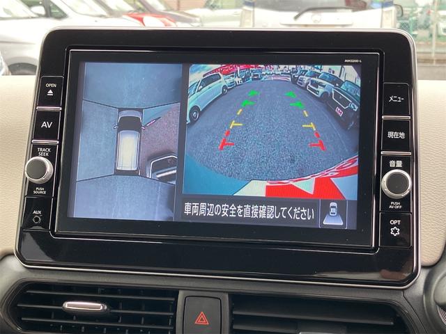 デイズ X Wエアバック 純正ナビ ABS レーダーブレーキ アイドリングSTOP プライバシーガラス 純正アルミ パワーウィンドウ パワーステアリング 電動格納ミラー バックカメラ オートライト 全方位モニター(13枚目)