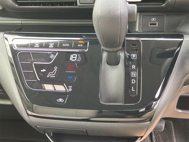 デイズ X Wエアバック 純正ナビ ABS レーダーブレーキ アイドリングSTOP プライバシーガラス 純正アルミ パワーウィンドウ パワーステアリング 電動格納ミラー バックカメラ オートライト 全方位モニター(14枚目)