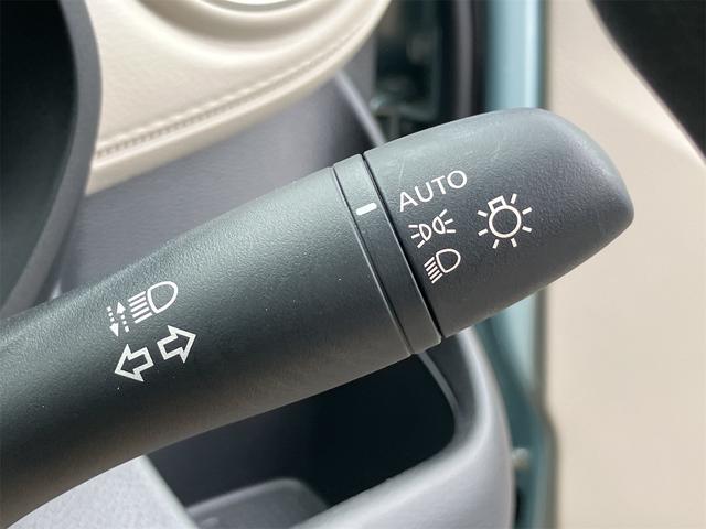 デイズ X Wエアバック 純正ナビ ABS レーダーブレーキ アイドリングSTOP プライバシーガラス 純正アルミ パワーウィンドウ パワーステアリング 電動格納ミラー バックカメラ オートライト 全方位モニター(16枚目)