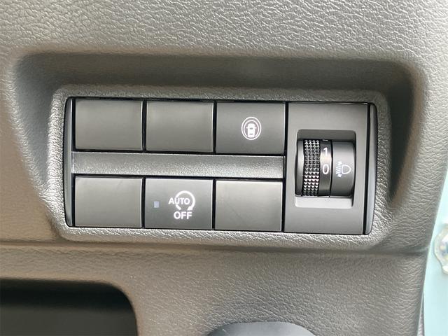 デイズ X Wエアバック 純正ナビ ABS レーダーブレーキ アイドリングSTOP プライバシーガラス 純正アルミ パワーウィンドウ パワーステアリング 電動格納ミラー バックカメラ オートライト 全方位モニター(18枚目)