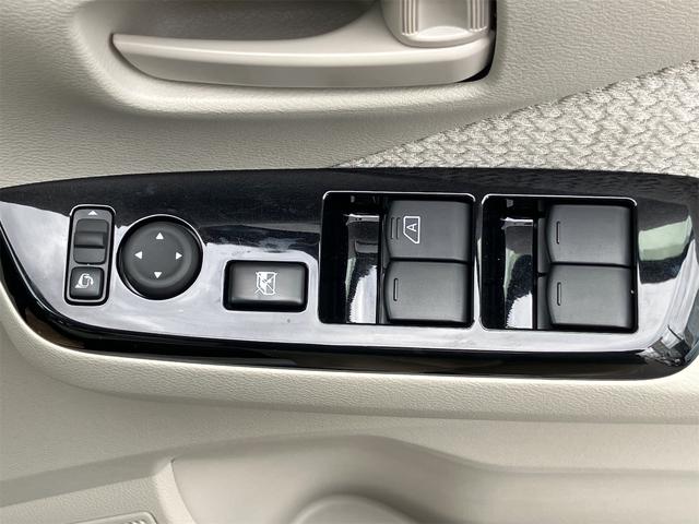 デイズ X Wエアバック 純正ナビ ABS レーダーブレーキ アイドリングSTOP プライバシーガラス 純正アルミ パワーウィンドウ パワーステアリング 電動格納ミラー バックカメラ オートライト 全方位モニター(19枚目)