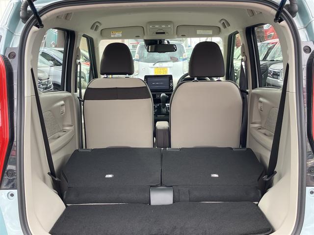 デイズ X Wエアバック 純正ナビ ABS レーダーブレーキ アイドリングSTOP プライバシーガラス 純正アルミ パワーウィンドウ パワーステアリング 電動格納ミラー バックカメラ オートライト 全方位モニター(26枚目)