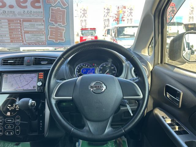 デイズ ハイウェイスター　Ｊ　Ｗエアバック　純正ナビ　ＡＢＳ　フルセグＴＶ　エアコン　ＣＤプレイヤー　サイドバイザー　純正アルミ　キーレス　パワーステアリング　パワーウィンドウ　フォグランプ　電動格納ミラー（3枚目）