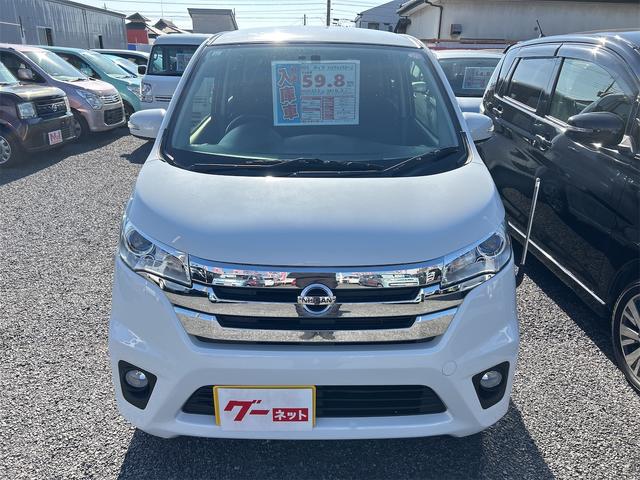 デイズ ハイウェイスター　Ｊ　Ｗエアバック　純正ナビ　ＡＢＳ　フルセグＴＶ　エアコン　ＣＤプレイヤー　サイドバイザー　純正アルミ　キーレス　パワーステアリング　パワーウィンドウ　フォグランプ　電動格納ミラー（13枚目）