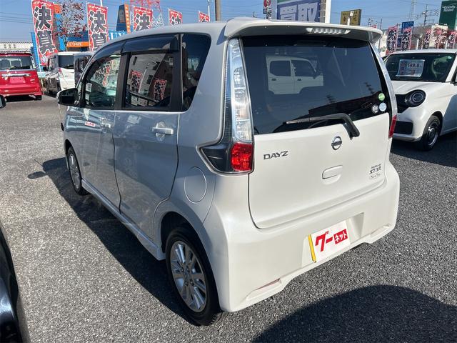 デイズ ハイウェイスター　Ｊ　Ｗエアバック　純正ナビ　ＡＢＳ　フルセグＴＶ　エアコン　ＣＤプレイヤー　サイドバイザー　純正アルミ　キーレス　パワーステアリング　パワーウィンドウ　フォグランプ　電動格納ミラー（16枚目）