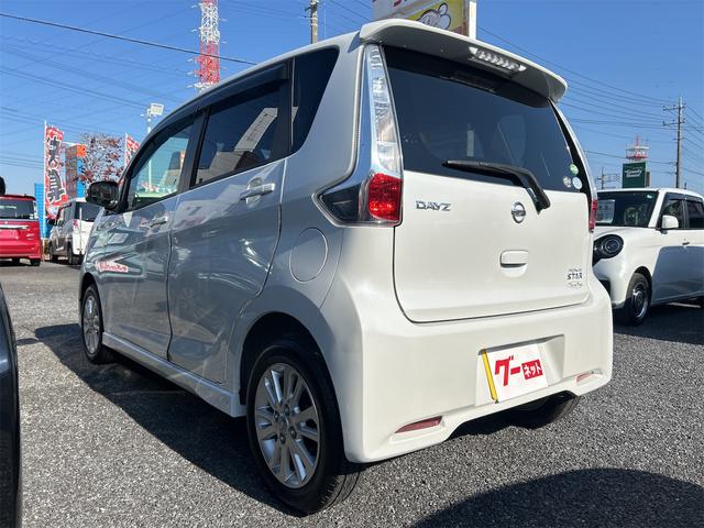 デイズ ハイウェイスター　Ｊ　Ｗエアバック　純正ナビ　ＡＢＳ　フルセグＴＶ　エアコン　ＣＤプレイヤー　サイドバイザー　純正アルミ　キーレス　パワーステアリング　パワーウィンドウ　フォグランプ　電動格納ミラー（21枚目）