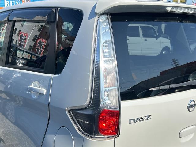 デイズ ハイウェイスター　Ｊ　Ｗエアバック　純正ナビ　ＡＢＳ　フルセグＴＶ　エアコン　ＣＤプレイヤー　サイドバイザー　純正アルミ　キーレス　パワーステアリング　パワーウィンドウ　フォグランプ　電動格納ミラー（22枚目）