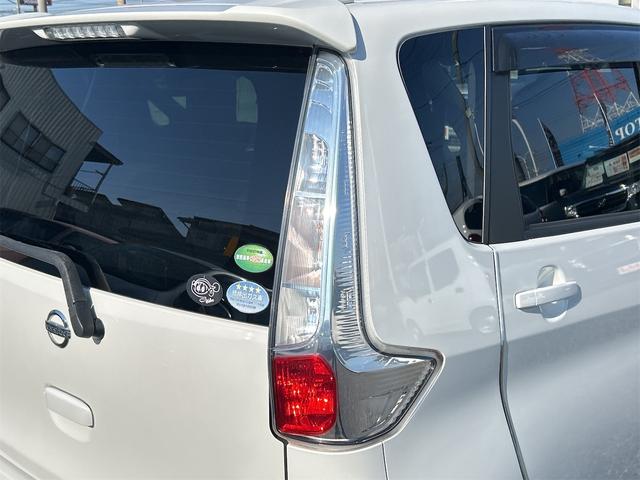 デイズ ハイウェイスター　Ｊ　Ｗエアバック　純正ナビ　ＡＢＳ　フルセグＴＶ　エアコン　ＣＤプレイヤー　サイドバイザー　純正アルミ　キーレス　パワーステアリング　パワーウィンドウ　フォグランプ　電動格納ミラー（23枚目）