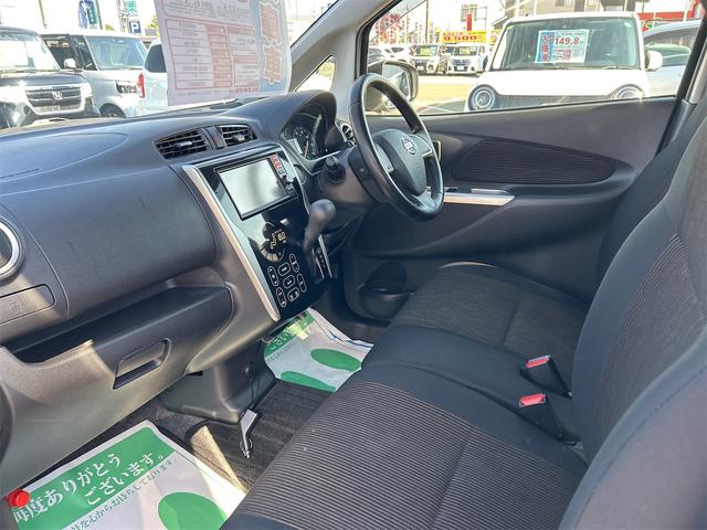 デイズ ハイウェイスター　Ｊ　Ｗエアバック　純正ナビ　ＡＢＳ　フルセグＴＶ　エアコン　ＣＤプレイヤー　サイドバイザー　純正アルミ　キーレス　パワーステアリング　パワーウィンドウ　フォグランプ　電動格納ミラー（32枚目）