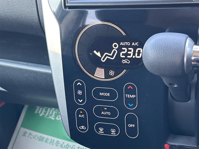 デイズ ハイウェイスター　Ｊ　Ｗエアバック　純正ナビ　ＡＢＳ　フルセグＴＶ　エアコン　ＣＤプレイヤー　サイドバイザー　純正アルミ　キーレス　パワーステアリング　パワーウィンドウ　フォグランプ　電動格納ミラー（45枚目）