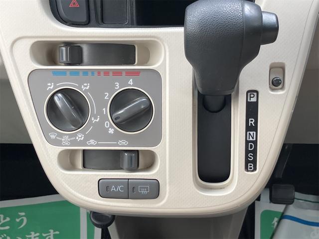 ムーヴ L SAIII Wエアバック 社外ナビ ABS スマートアシスト アイドリングSTOP エアコン プライバシーガラス パワーウィンドウ パワーステアリング 電動格納ミラー キーレス フルセグTV Bluetooth(15枚目)