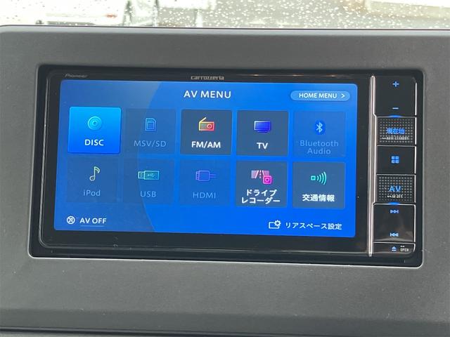 ｅＫワゴン Ｍ　Ｗエアバック　社外ナビ　レーダーブレーキ　フルセグＴＶ　アイドリングＳＴＯＰ　エアコン　キーレス　パワーウィンドウ　電動格納ミラー　シートヒーター　バックカメラ　Ｂｌｕｅｔｏｏｔｈ　ドライブレコーダー（14枚目）