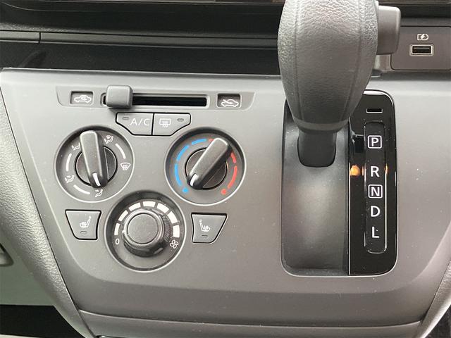 ｅＫワゴン Ｍ　Ｗエアバック　社外ナビ　レーダーブレーキ　フルセグＴＶ　アイドリングＳＴＯＰ　エアコン　キーレス　パワーウィンドウ　電動格納ミラー　シートヒーター　バックカメラ　Ｂｌｕｅｔｏｏｔｈ　ドライブレコーダー（17枚目）