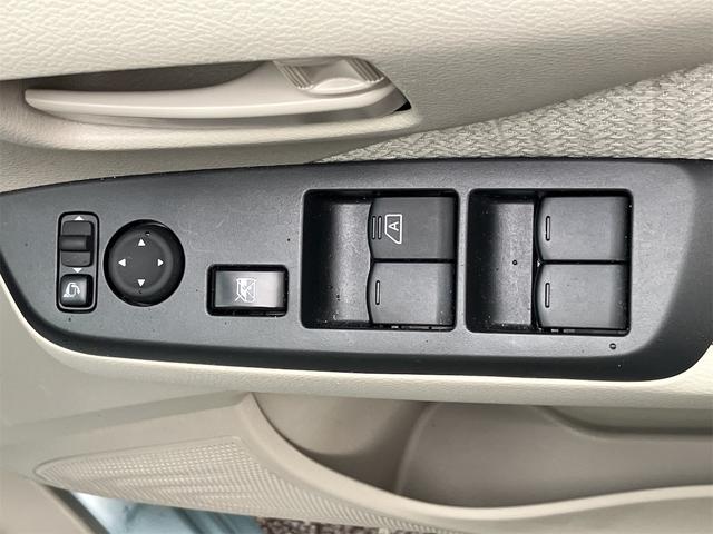 ｅＫワゴン Ｍ　Ｗエアバック　社外ナビ　レーダーブレーキ　フルセグＴＶ　アイドリングＳＴＯＰ　エアコン　キーレス　パワーウィンドウ　電動格納ミラー　シートヒーター　バックカメラ　Ｂｌｕｅｔｏｏｔｈ　ドライブレコーダー（22枚目）