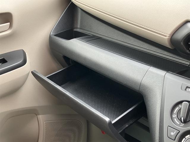 ｅＫワゴン Ｍ　Ｗエアバック　社外ナビ　レーダーブレーキ　フルセグＴＶ　アイドリングＳＴＯＰ　エアコン　キーレス　パワーウィンドウ　電動格納ミラー　シートヒーター　バックカメラ　Ｂｌｕｅｔｏｏｔｈ　ドライブレコーダー（24枚目）