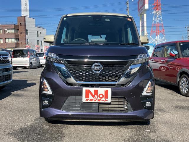 ルークス ハイウェイスター　Ｘ　Ｗエアバック　フォグランプ　電動格納ミラー　キーフリーシステム　左側パワースライドドア　バックカメラ　全方位モニター　オートライト　Ｂｌｕｅｔｏｏｔｈ　フルセグＴＶ　純正ナビ　アイドリングＳＴＯＰ（2枚目）