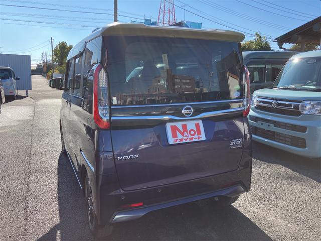 ルークス ハイウェイスター　Ｘ　Ｗエアバック　フォグランプ　電動格納ミラー　キーフリーシステム　左側パワースライドドア　バックカメラ　全方位モニター　オートライト　Ｂｌｕｅｔｏｏｔｈ　フルセグＴＶ　純正ナビ　アイドリングＳＴＯＰ（6枚目）