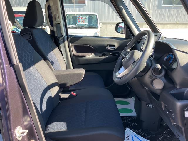 ルークス ハイウェイスター　Ｘ　Ｗエアバック　フォグランプ　電動格納ミラー　キーフリーシステム　左側パワースライドドア　バックカメラ　全方位モニター　オートライト　Ｂｌｕｅｔｏｏｔｈ　フルセグＴＶ　純正ナビ　アイドリングＳＴＯＰ（7枚目）