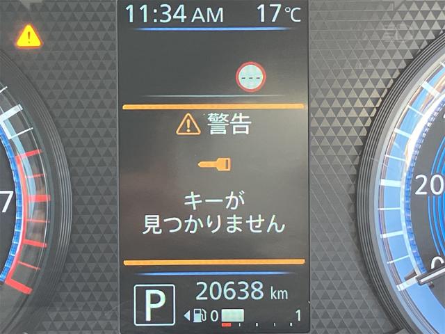 ルークス ハイウェイスター　Ｘ　Ｗエアバック　フォグランプ　電動格納ミラー　キーフリーシステム　左側パワースライドドア　バックカメラ　全方位モニター　オートライト　Ｂｌｕｅｔｏｏｔｈ　フルセグＴＶ　純正ナビ　アイドリングＳＴＯＰ（11枚目）