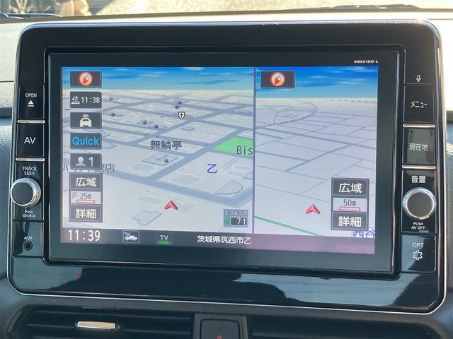 ルークス ハイウェイスター　Ｘ　Ｗエアバック　フォグランプ　電動格納ミラー　キーフリーシステム　左側パワースライドドア　バックカメラ　全方位モニター　オートライト　Ｂｌｕｅｔｏｏｔｈ　フルセグＴＶ　純正ナビ　アイドリングＳＴＯＰ（12枚目）