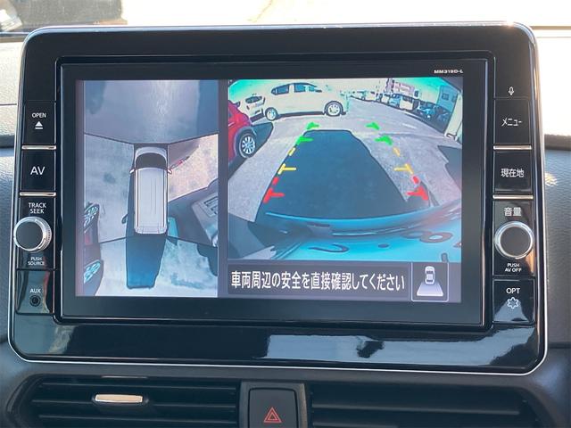 ルークス ハイウェイスター　Ｘ　Ｗエアバック　フォグランプ　電動格納ミラー　キーフリーシステム　左側パワースライドドア　バックカメラ　全方位モニター　オートライト　Ｂｌｕｅｔｏｏｔｈ　フルセグＴＶ　純正ナビ　アイドリングＳＴＯＰ（15枚目）