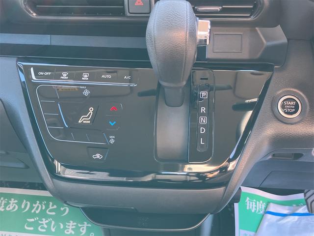 ルークス ハイウェイスター　Ｘ　Ｗエアバック　フォグランプ　電動格納ミラー　キーフリーシステム　左側パワースライドドア　バックカメラ　全方位モニター　オートライト　Ｂｌｕｅｔｏｏｔｈ　フルセグＴＶ　純正ナビ　アイドリングＳＴＯＰ（16枚目）