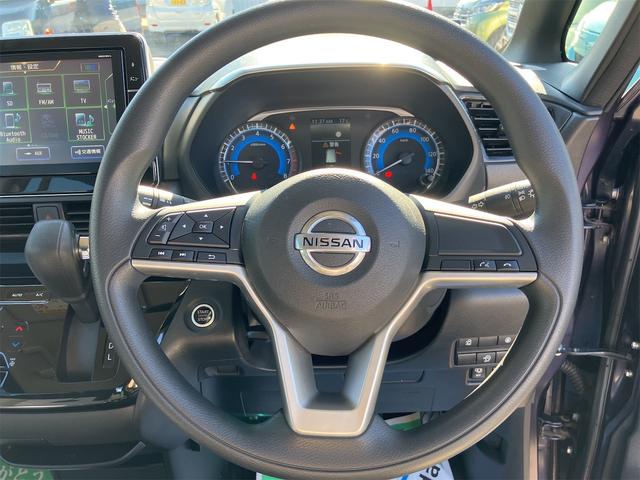 ルークス ハイウェイスター　Ｘ　Ｗエアバック　フォグランプ　電動格納ミラー　キーフリーシステム　左側パワースライドドア　バックカメラ　全方位モニター　オートライト　Ｂｌｕｅｔｏｏｔｈ　フルセグＴＶ　純正ナビ　アイドリングＳＴＯＰ（17枚目）