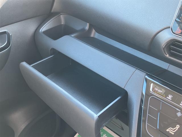 ルークス ハイウェイスター　Ｘ　Ｗエアバック　フォグランプ　電動格納ミラー　キーフリーシステム　左側パワースライドドア　バックカメラ　全方位モニター　オートライト　Ｂｌｕｅｔｏｏｔｈ　フルセグＴＶ　純正ナビ　アイドリングＳＴＯＰ（25枚目）