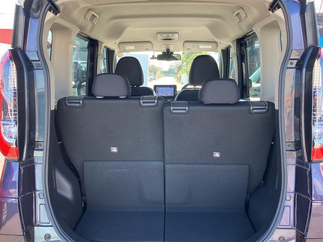 ルークス ハイウェイスター　Ｘ　Ｗエアバック　フォグランプ　電動格納ミラー　キーフリーシステム　左側パワースライドドア　バックカメラ　全方位モニター　オートライト　Ｂｌｕｅｔｏｏｔｈ　フルセグＴＶ　純正ナビ　アイドリングＳＴＯＰ（28枚目）